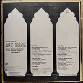 Shankar Jaikishan*, Hasrat Jaipuri, Shailendra  - Raj Hath (Vinyl)